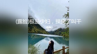 成熟优雅御姐的魅力无法抵挡，中年男和她约会在宾馆一刻也等不及抱住就亲吻吸吮压上去鸡巴插入猛力深顶