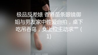 学校女厕全景偷拍JK裙美女的极品嫩鲍鱼