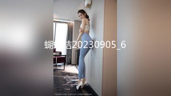 人型宠物之爱猫人士 肛塞尾巴一线天粉嫩蜜穴 玩弄逗猫女宠 吸吮肉棒爆肏嫩穴