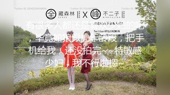 【硬核性爱】泰国推特40万粉丝极品网红模特「mueylix」OF露脸大尺度性爱私拍 男友湿吻无套爆操差点内射