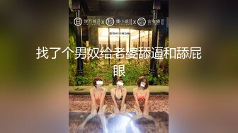 【新速片遞】 2023-10-4新流出酒店偷拍❤️国庆假期眼镜学妹年纪轻轻就被男友三穴齐开 操完嘴巴玩菊花居然还拍照分享