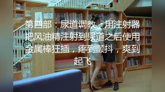 中公教育白虎女老师