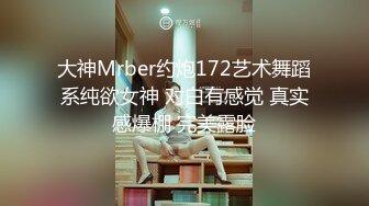 （下面简界直接搜索附近的人）被领到射了满满一嘴