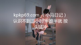 【抖Y福利】《疯狂抖Y》❤️多个疯狂妹子，作死大尺度，抠B、揉乳、挤奶（美女大实话） (5)