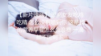 喜欢在沙发后入