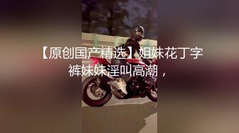 性福排骨眼镜男