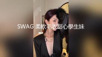 【极品稀缺推_特网_红】南_宁极品楼_凤『紫_晶』最新粉丝群订制私拍 被探花叫上门服务的极品骚货龙凤 (6)