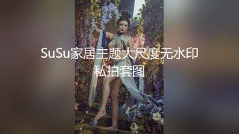 我的小马子15