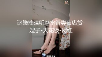 叫声诱人的老婆