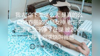 叫粑粑的小妹妹声音可撸