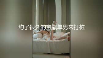 【白皙❤️爆乳嫩妹】ANNA✿ 极品包臀圣诞装的诱惑 女上位疯狂骑屌索茎 晃动的爆乳软糯蜜穴 爆操激射傲人胸器