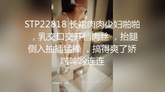 OnlyFans~混血内衣模特【ploytigerstam】23年订阅合集~亚裔极品身材~美乳情趣丝袜~大尺度私拍【495V】 (343)