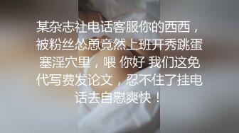 MD-0087 沈娜娜 麻豆新科女神 极品美少女AV拍摄初体验 淫声浪语叫不停 麻豆传媒映画