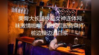 营养过剩的美少妇，哺乳期巨乳白皙大奶挤奶喷射而出，巨根道具自慰，性欲很强