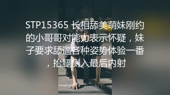 微胖少妇露脸勾搭房东小哥激情啪啪，口交大鸡巴这大骚屁股草着真带劲，无套蹂躏听狼友指挥，大粗鸡巴射得多