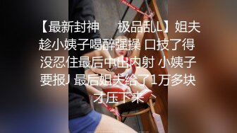 喜欢男人精液的精盆母狗女友的大奶子