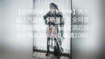 南宁十八岁JK小母狗