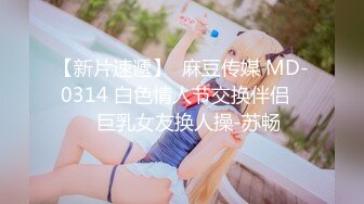 韩国美乳BJ主播【韩宝贝】揉奶热舞 模拟啪啪热舞合集【200V】 (24)