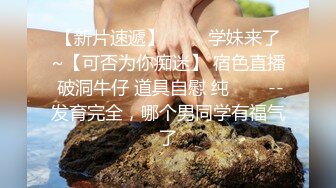 我射了我要睡觉你自己玩去吧，我受不了真的卧槽，女孩：你射了吗，我还没爽你就射了？