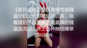 清纯校园女神，家中下海❤️：顶点老公嗯嗯，我喜欢果断一点的，嗯嗯哦哥哥，撅起鲍鱼看哦！