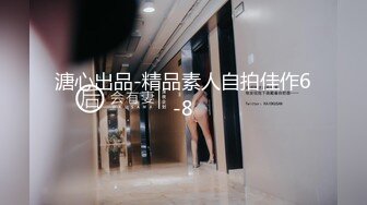 吉林某中学语文教师 姜瑜沁 喜欢和学生搞暧昧 趁狱警男友不在家时候 偷偷带男高中生补课！