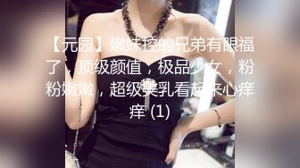 STP31391 清纯天花板女神！尺度突破自我【大美】娇俏可人 芳龄23，平面模特，小美女身材真不错