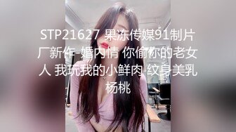 美腿白皙少妇 (1)