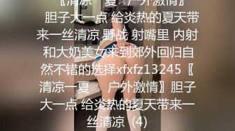 极品颜值美女第二炮，按头口交近距离翘屁股骑乘1