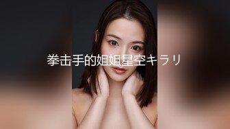 【新片速遞】  蓝光眼镜的妹子特写道具自慰插白虎穴塞的满满的 表情销魂淫水很多 