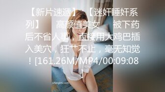 清纯反差小母狗Twitter萝莉『Nini』付费专享，可爱乖巧的小妹妹 怎么能这么烧呢？一线天白虎嫩穴操插出白浆