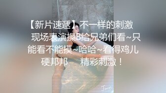 [无码破解]JUQ-273 Madonna専属3周年記念 木下凛々子 緊縛解禁作！！ 麻縄に溺れた人妻