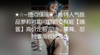 KTV把小姐灌醉了用啤酒瓶插B