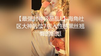 两个帅哥酒店嗨操