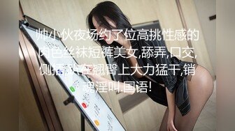 【新片速遞】 海角社区母子乱伦大神妈妈的丰乳肥臀最新作❤️效仿A片让老妈带着跳蛋逛街回家主动要和我做爱