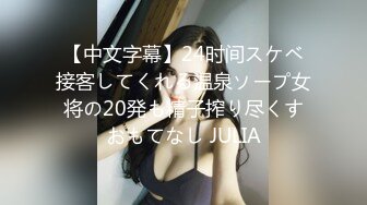 [ocarinaotw] 魁札爾科亞特爾 [小林家的龍女僕]