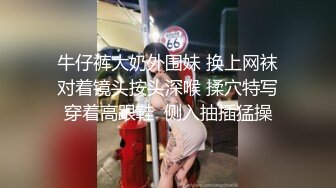 白皙性感露脸女神！推特网红【mongseri】私拍福利完结，纯美外表肥美翘臀，户外露出诱惑美拍