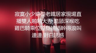 [survive] 束缚爱～放课後、教室で、无防备な优等生を、无理やり●す～ モーションコミック版 1话 [中文字幕]