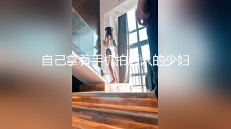  【三个嫩妹妹】4P大战名场面，排队翘起屁股吃吊，一线天微毛肥穴，骑乘位打桩机，轮流一个个爆草