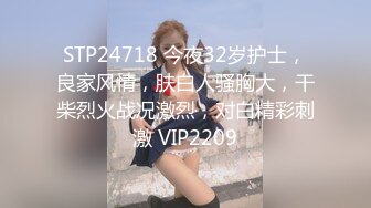 【解说】美顔×美尻 人気の美女がMadonna初登場！！ クレーム対応NTR 取引先のセクハラ部長と