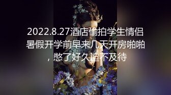 【新片速遞 】 破解居家摄像头⭐有点变态的光头大叔先玩老婆的屁眼再啪啪