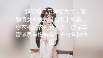 ❤️❤️质量明显提升，又出个美女【是洛洛】刚下海就被啪啪