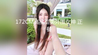  最新极品美少女御姐音韵韵 白丝诱惑性感淫纹帖揉搓粉乳 粗大阳具爆插后庭痛并快乐