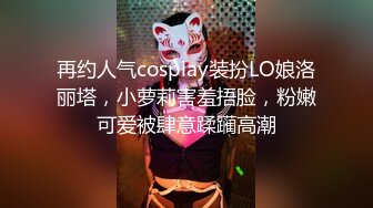 专业操老外【东北探花】国产猛男夜战俄罗斯极品美乳浪娇娃，群芳乱操，随便抓个就开操，土豪的世界牛逼.