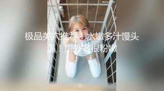 大奶女王魅色夫人SM调教黑丝女奴 脚踏无毛嫩逼还往里面塞了不少小番茄