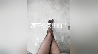 极品少妇 环卫大爷：我就进来讨口水喝，怎么要我200呢？现在的水这么贵么