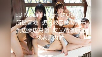 FC2PPV-4361605-無修整生中出し＋手コキ顔射