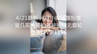 【终极调教女奴的进化史】绿帽性爱狂超级调教女奴甄选 餐桌下口交 KTV包厢各种爆操 一流女神被玩弄的毫无人性