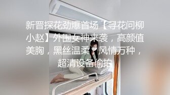 精品在现！极品魔鬼身材女神被满身毛猥琐男拿着刀强上