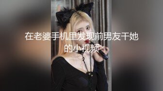 【新片速遞】   YC商场抄底碎花裙玛丽珍鞋女神❤️掀裙岔腿露出微湿白内和黑毛