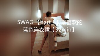 眼含风情的开档黑丝小少妇伺候小哥啪啪好有爱吃鸡